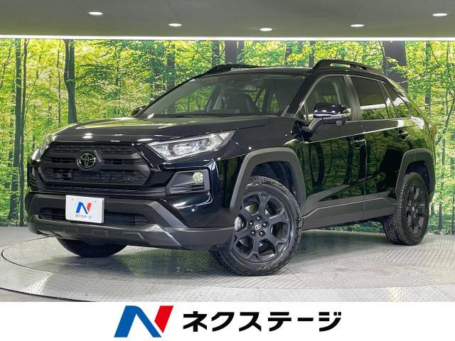 RAV4 2.0 アドベンチャー オフロードパッケージ 4WD 