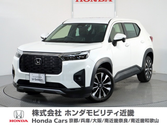 ZR-V 1.5 Z 