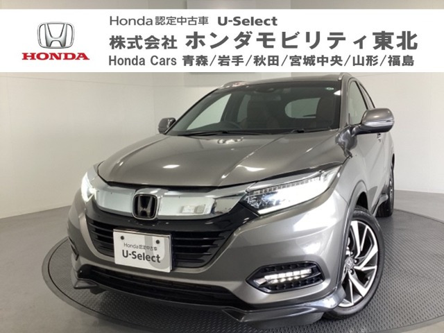 ヴェゼル 1.5 ツーリング ホンダセンシング 