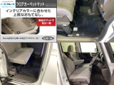 N-BOX L スロープ 