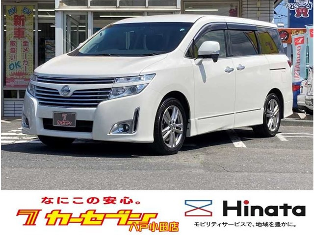 エルグランド 2.5 250ハイウェイスター 4WD 