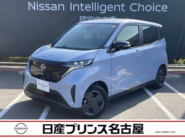 サクラ G 