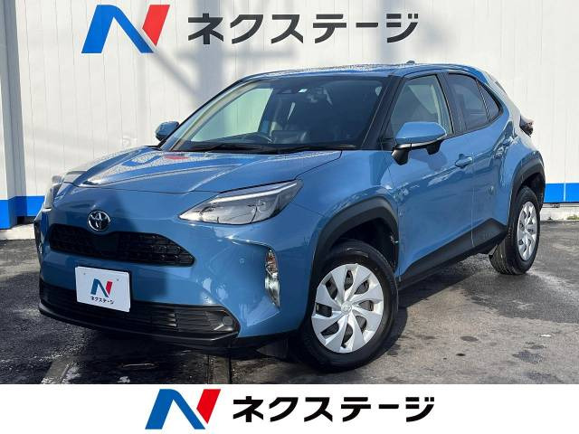 ヤリスクロス 1.5 X 