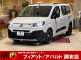 ドブロマキシ 1.5 ディーゼル 