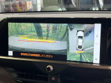クラウンクロスオーバー 2.5 G レザー パッケージ E-Four 4WD 