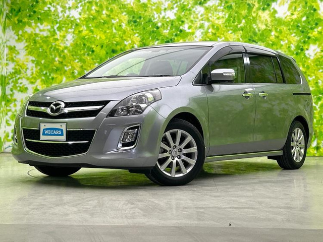 MPV 2.3 23S 
