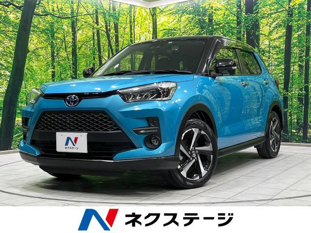 ライズ 1.2 Z 