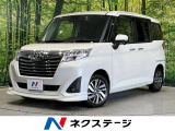 寒冷地仕様 トヨタセーフティセンス 禁煙車 シートヒーター ドラレコ