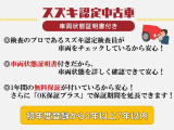 MAZDA2 1.5 XD ブラックトーンエディション 