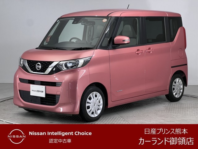 デイズルークス X 