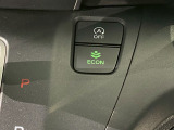 エコモードスイッチで省エネ運転もできます。