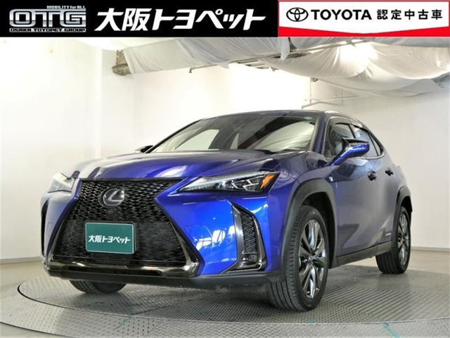 UX 250h Fスポーツ 