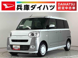 ダイハツ ムーヴキャンバス