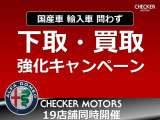 トナーレ ハイブリッド ヴェローチェ 