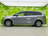 MPV 2.3 23S 