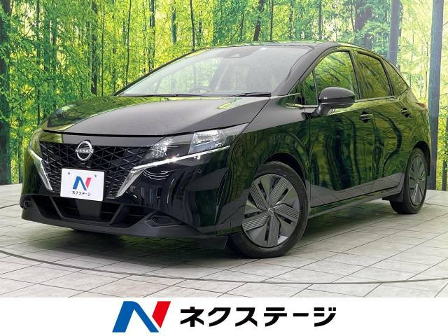 ノート 1.2 X 