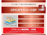 ブーン 1.0 シルク Gパッケージ SAIII 