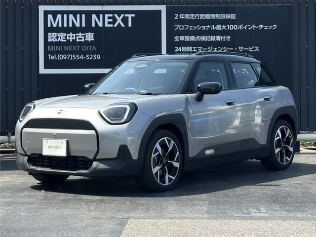 ミニエースマン E 