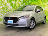 【中古車情報】マツダ MAZDA2 1.5 15S  の中古車詳細（走行距離：0.3万km、カラー：ソニックシルバーメタリック、販売地域：山口県宇部市）