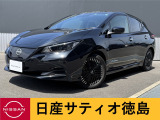 日産 リーフ