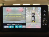 ZR-V 2.0 e:HEV Z 本革シート 修復歴無し