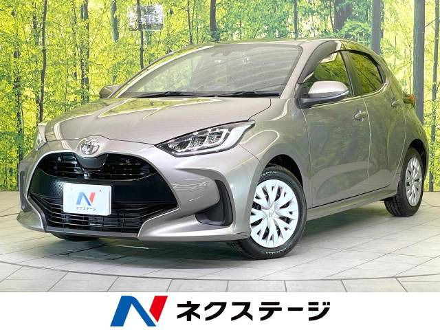 ヤリス 1.5 Z 