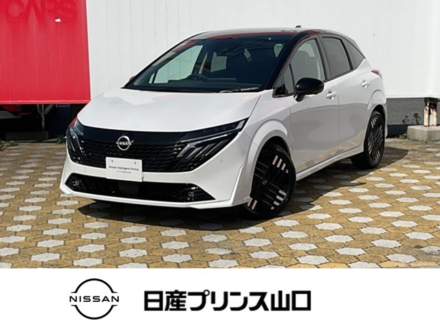 ノートオーラ 1.2 G レザーエディション 