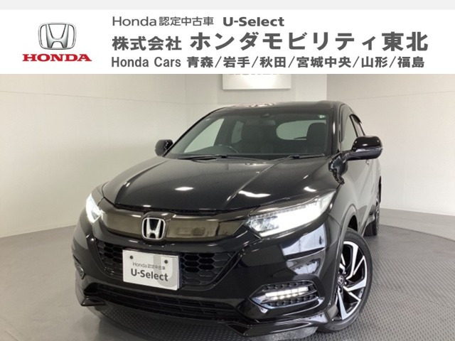 ヴェゼル 1.5 RS ホンダセンシング 