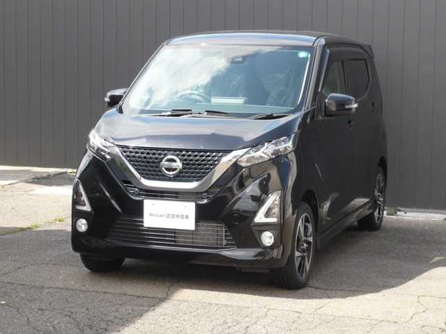 デイズ ハイウェイスター Gターボ プロパイロットエディション 4WD 