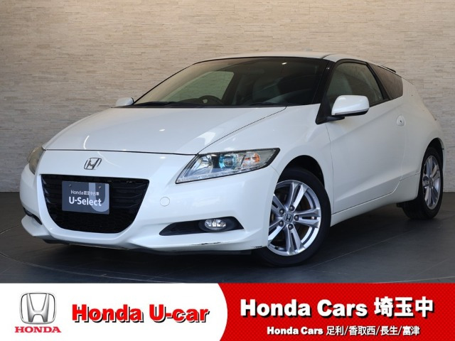 CR-Z 1.5 アルファ 