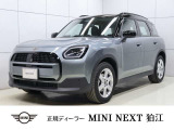 ミニカントリーマン D DCT ディーゼル 
