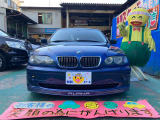 B3 S 3.3 リムジン スイッチトロニック 
