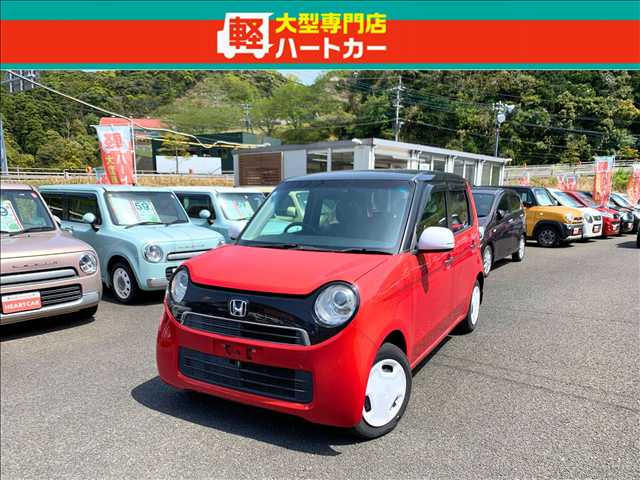 N-ONE G Lパッケージ 