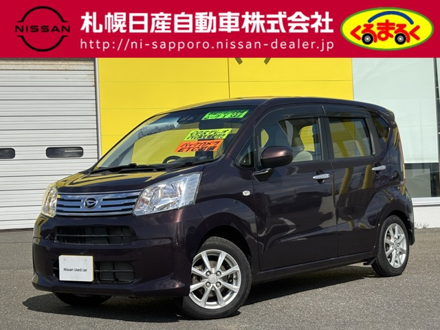ムーヴ X SAIII 