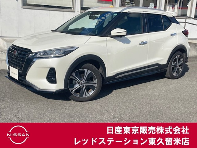 キックス 1.2 X (e-POWER) 
