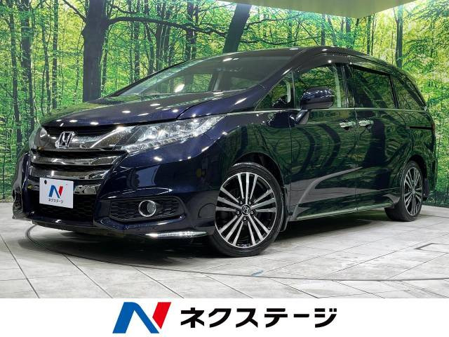 オデッセイ 2.4 アブソルート EX 