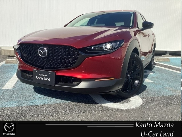 CX-30 1.8 XD レトロスポーツエディション 4WD 