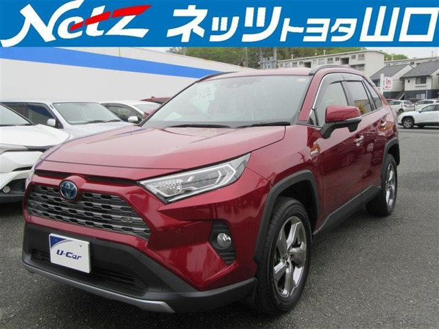 RAV4 2.5 ハイブリッド G E-Four 4WD 