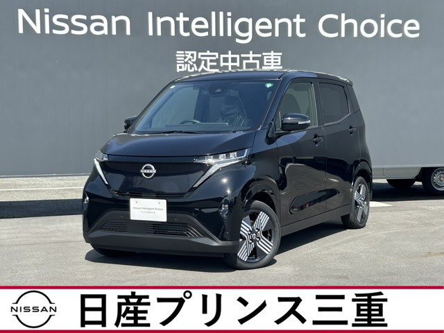 サクラ G 