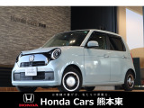 ホンダカーズ熊本東 玉名バイパス店!Honda正規ディーラーです!令和6年式★走行約0.9万km★当社試乗車!