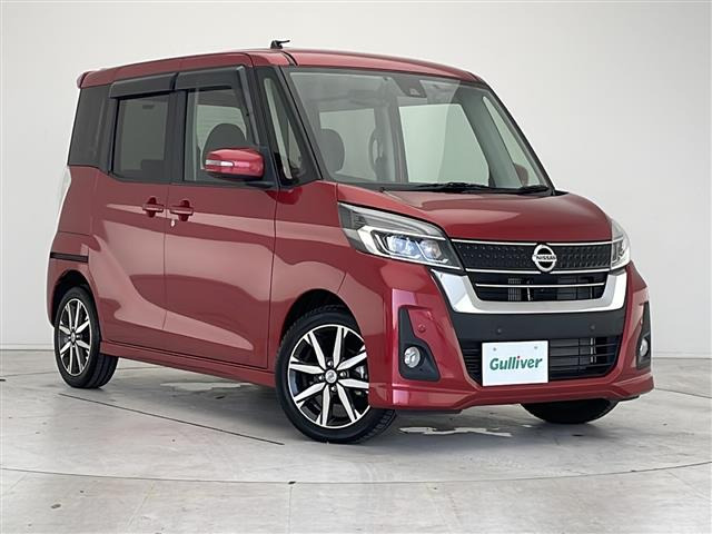 デイズルークス ハイウェイスター Gターボ 修復歴無し