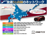 ピクシスメガ Gターボ SAII 4WD 