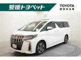 トヨタ アルファード