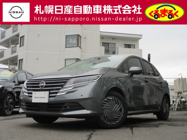 ノート 1.2 X FOUR 4WD 