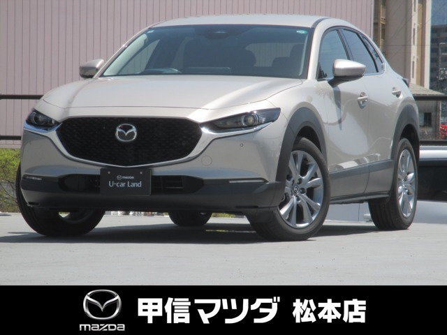 CX-30 1.8 XD ツーリング 4WD 