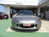 S2000  