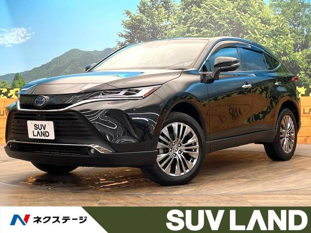ハリアー 2.5 ハイブリッド Z 
