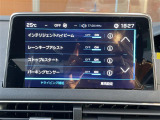 3008 ブルーHDi スペシャルエディション 修復歴無し