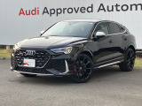 RS Q3スポーツバック  2.5 4WD
