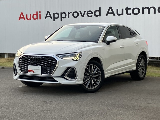 Q3  